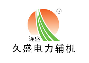 大观真空除氧器清洗操作说明